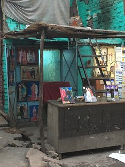 A photographer’s studio in the industrial locality of Wazirpur, Delhi (2016)