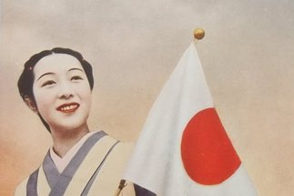 Dargebotener Patriotismus: Kriegslieder und Emotionale Gemeinschaften im zeitgenössischen Japan<br /><br />