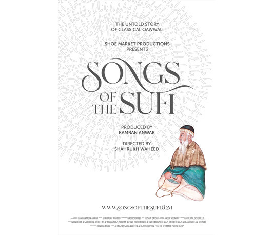 Pre-Screening des Dokumentarfilms "Songs of the Sufi" (2023) Pre-Screening des Dokumentarfilms "Songs of the Sufi" (2023)